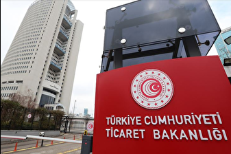 Ticaret il müdürlükleri bünyesinde uzlaşma komisyonları kurulabilecek