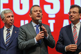 CHP lideri Özgür Özel: Ekrem İmamoğlu aday olamazsa en kuvvetli aday Mansur Yavaş