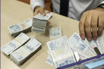 BDDK açıkladı: KKM bakiyelerindeki düşüş devam ediyor