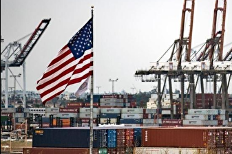 ABD'de mal ticareti açığı ağustosta azaldı; 85,5 milyar dolara geriledi