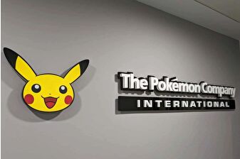 Pokemon: Dizi içeriklerimizin ICE tarafından kullanımına izin vermedik