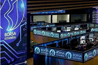 BIST Halka Arz Endeksi’nde 11 şirket 10 milyar TL’yi geçti, tek bir şirket 231 milyar TL piyasa değeriyle 10 şirketin toplamını geride bıraktı