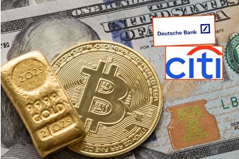 Deutsche Bank ve Citi'den kripto raporu: Gözü altında, kulağı 4 trilyon dolarda