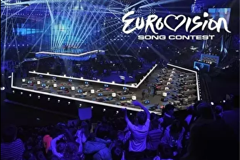 Avrupa Yayın Birliği, İsrail'in Eurovision'a katılımını oylayacak
