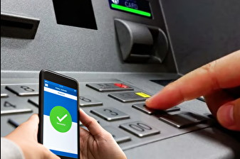 Yeni dönem 1 Ocak’ta: ATM ve IBAN’la yüksek tutarlı para transferine açıklama zorunluluğu geliyor
