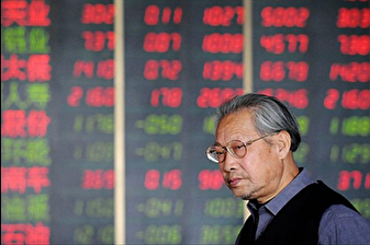 Çin'de ekonomiye ilişkin endişeler azaldı; Asya borsaları Japonya hariç pozitif seyrediyor