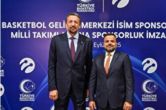 TBF Başkanı Hidayet Türkoğlu'ndan Turkcell Basketbol Gelişim Merkezi'nin 1. yılına mesaj