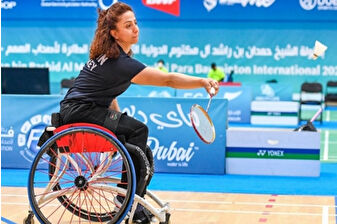Avrupa Para Badminton Şampiyonası, İstanbul'da başladı
