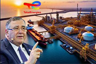 TotalEnergies CEO'su: AB yaptırımları hayata geçerse Türkiye ve Hindistan, Rus LNG'si için alternatif pazar