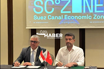 Türk şirketi HIPER Plastic, Mısır'daki Süveyş Kanali Ekonomik Bölgesi'nde 40 milyon dolar yatırımla geri dönüşüm tesisi kuracak