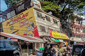Filipinler'de 6,9’luk deprem meydana geldi: En az 69 kişi hayatını kaybetti