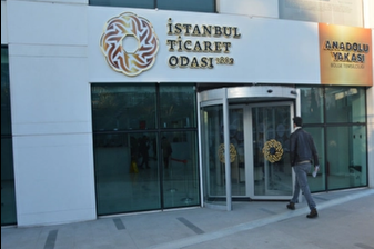 İstanbul Ticaret Odası: İstanbul'da eylül ayında perakende fiyatları yüzde 3,19 arttı