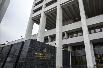TCMB ile BAE Merkez Bankası arasında swap anlaşması imzalandı