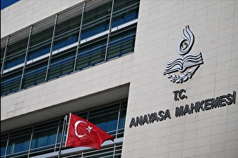 AYM'den yargılamada dikkate alınmayan noktayla ilgili hak ihlali kararı
