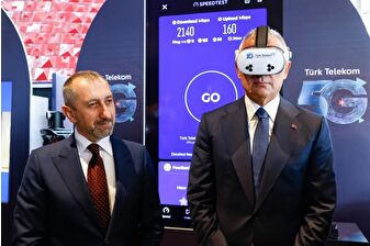 5G teknolojisi ilk kez AKM’de sanatla buluştu 