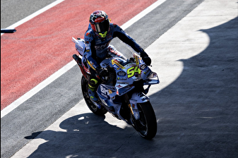 MotoGP Endonezya Grand Prix'sini BK8 Gresini Racing takımının İspanyol pilotu Fermin Aldeguer kazandı