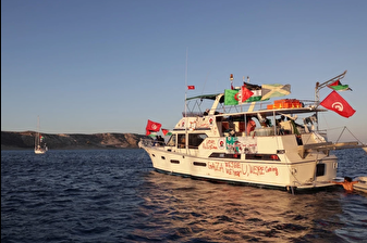 İsrail'in alıkoyduğu 14 Türk vatandaşının yarın yurda getirilmesi planlanıyor