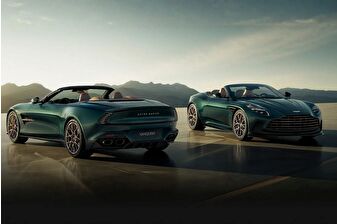 Lüks otomobil üreticisi Aston Martin, bu yıl beklenenden daha fazla mali zarar açıklayacak