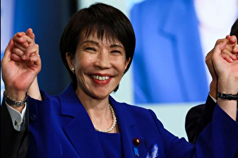 Japon piyasaları ülkenin ilk kadın başbakanı olmaya hazırlanan Takaiçi'yi rekorla karşıladı