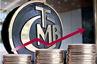 Merkez Bankası'nın eylül raporu: Gıda fiyatları olumsuz seyrini sürdürdü