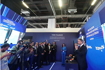 Bakan Bayraktar, Sivas'taki yatırımın açılışını 5G ile İstanbul'dan yaptı