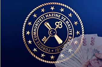 Hazine ve Maliye Bakanlığından 38,4 milyar liralık kira sertifikası ihracı