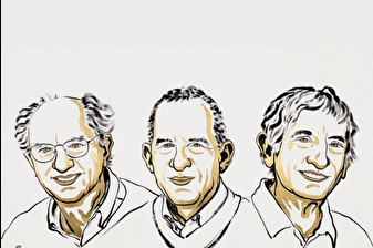 2025 Nobel Fizik Ödülü'nün sahipleri İngiliz John Clarke, Fransız Michel Devoret ve ABD’li John Martinis oldu