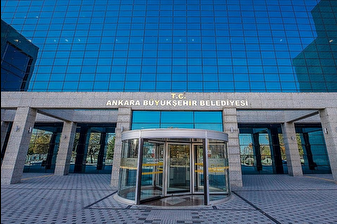 ABB'ye yönelik 'konser' soruşturmasında 14 kişiye 'nitelikli zimmet' suçundan dava açıldı