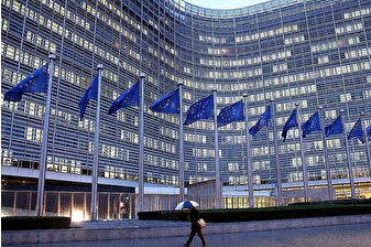 Avrupa Birliği'nden Küresel Geçit'le 400 milyar euroluk yatırım hamlesi