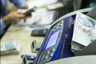Kur Korumalı Mevduat'ta gerileme sürüyor: 266,6 milyar TL'ye düştü