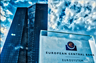 Avrupa Merkezi Bankası tutanakları üyelerin faiz indirimi için acele etmeyeceklerini gösterdi