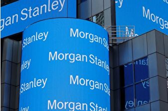 Morgan Stanley, Türkiye'deki dezenflasyon sürecindeki yavaşlamaya dikkat çekti, yıl sonu enflasyon tahminini yukarı yönlü revize etti