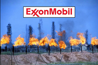ABD’li petrol devi ExxonMobil iki yıl sonra Irak’a dönüyor: Yeni petrol anlaşması imzalandı