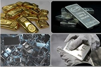 Emtia piyasasında bu yılın ilk 9 ayında değerli metaller dikkat çekti