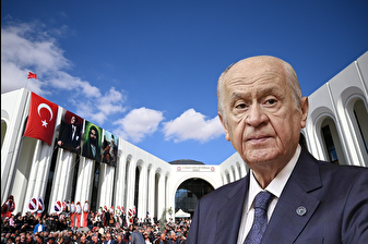 MHP lideri Devlet Bahçeli’nin Hacıbektaş’ta yaptırdığı cemevi törenle açıldı