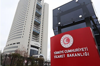 Çin menşeli diş kazıyıcı makineler için damping soruşturması başlatıldı