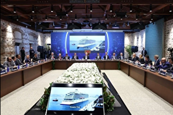 Dolmabahçe’de yapılan Yatırım Dayanışma Komitesi’ne dünyanın en büyükleri arasındaki 35 şirketin temsilcileri de katıldı