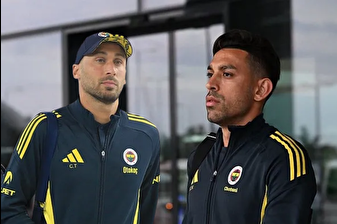 Fenerbahçe'de İrfan Can Kahveci ve Cenk Tosun kadro dışı bırakıldı
