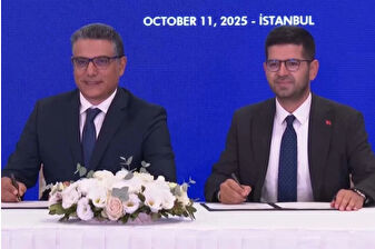 Cumhurbaşkanlığı Yatırım ve Finans Ofisi ile Amadeus IT Group SA arasında mutabakat zaptı imzaladı