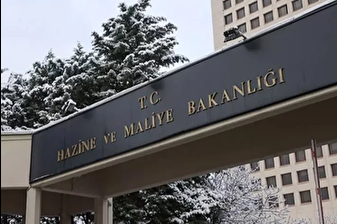 Hazine ve Maliye Bakanlığından bugün bir gazetede yayımlanan iddialara ilişkin açıklama