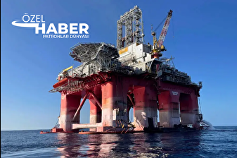 Pakistanlı PPL, Doğu Açık Deniz İndus C Sahası’nın işletmesini Turkiye Petrolleri'ne devretti