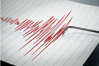 Balıkesir'de 4 büyüklüğünde deprem
