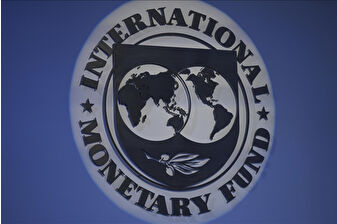 IMF küresel ekonomik büyüme tahminini yükseltti