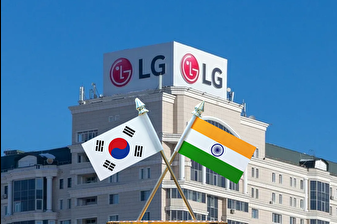 LG Electronics India rekor halka arzla 13 milyar dolarlık piyasa değerine ulaştı, Güney Koreli ana şirketini geçti