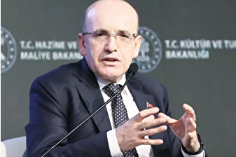 Hazine ve Maliye Bakanı Mehmet Şimşek, ABD’de yatırımcı konferansları ve yuvarlak masa toplantılarıyla Türkiye ekonomisinin son durumunu anlatacak