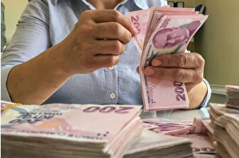 Adalet Bakanlığı’ndan maaş haczi düzenlemesi: Gelire göre kademeli sistem geliyor, dörtte bir haciz kaldırılıyor