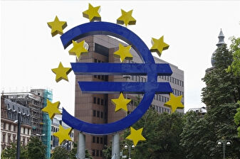 Euro Bölgesi'nde yıllık enflasyon eylül ayında beklentilere paralel yüzde 2,2 oldu