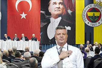 Fenerbahçe Kulübü Yüksek Divan Kurulu toplantısı yarın Faruk Ilgaz Tesisleri'nde yapılacak