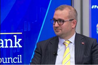 TCMB Başkanı Fatih Karahan: Hedefimize ulaşana kadar sıkı para politikasını sürdüreceğiz