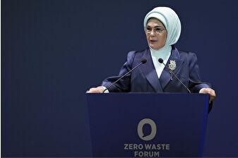 Emine Erdoğan, Sıfır Atık Forumu 'Bakanlar Oturumu'nda konuştu
